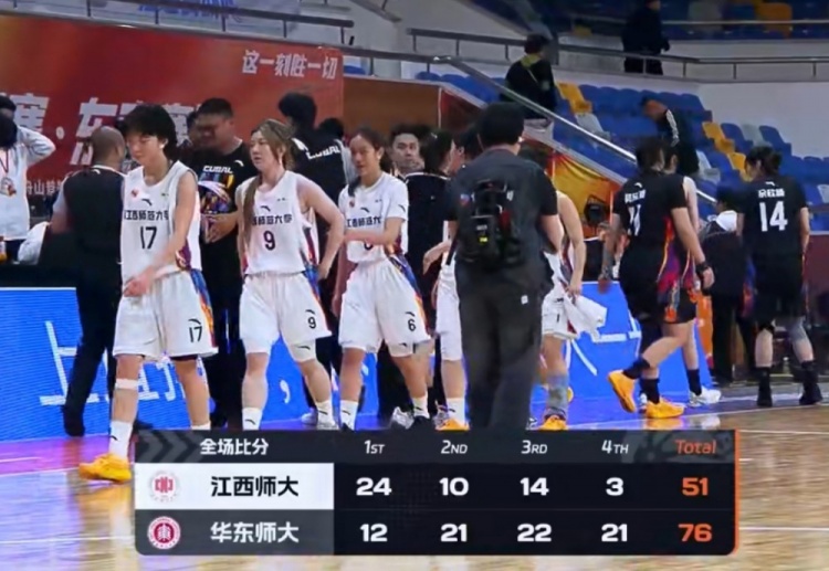 CUBAL女篮-华东师大逆转江西师大晋级8强 张馨文21+13